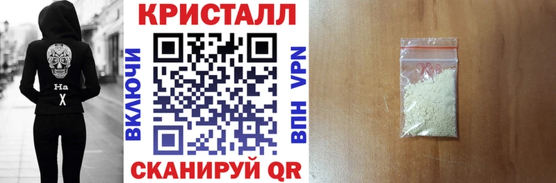 Купить где  Андреаполь  АМФЕТАМИН Premium 