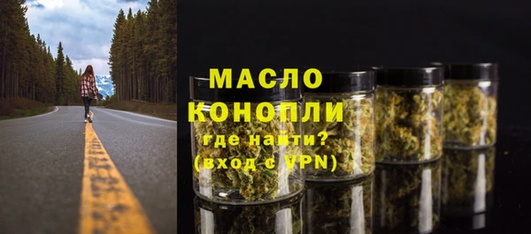 COCAINE Козловка