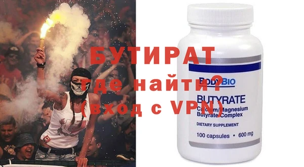 гашик Кодинск