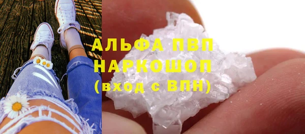 COCAINE Козловка