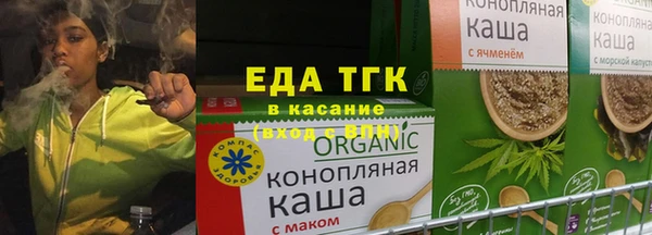 гашик Кодинск