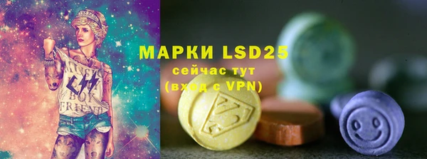COCAINE Козловка