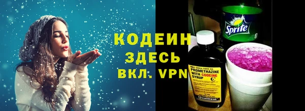 мяу мяу мука Козельск