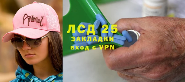 мяу мяу мука Козельск