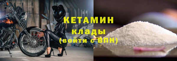 гашик Кодинск