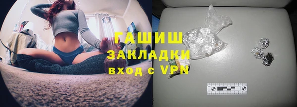 COCAINE Козловка