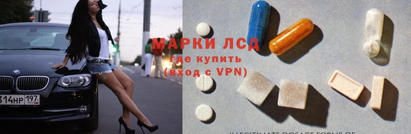 мяу мяу мука Козельск