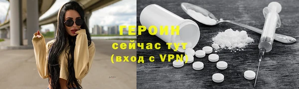 мяу мяу мука Козельск