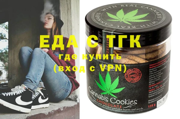 гашик Кодинск