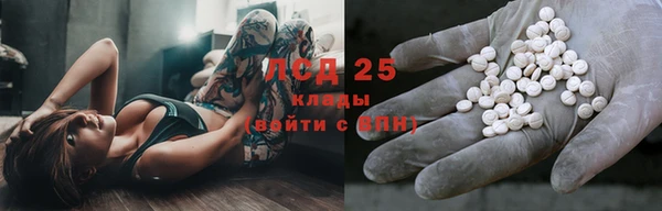 мяу мяу мука Козельск