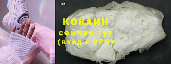 мяу мяу мука Козельск
