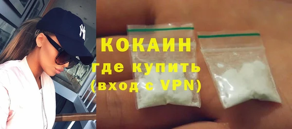 мяу мяу мука Козельск
