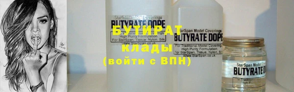 COCAINE Козловка