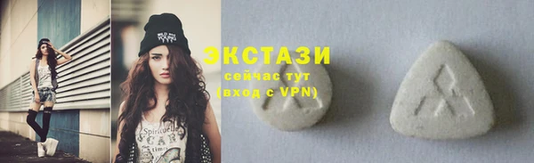 COCAINE Козловка