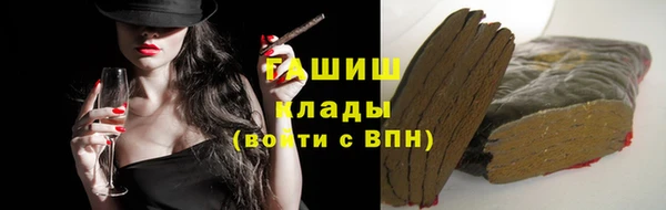 COCAINE Козловка