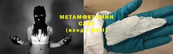 гашик Кодинск