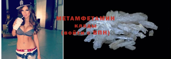 мяу мяу мука Козельск