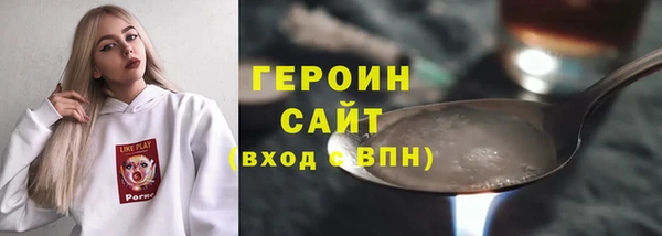 гашик Кодинск