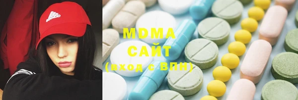 мяу мяу мука Козельск