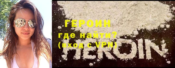 гашик Кодинск