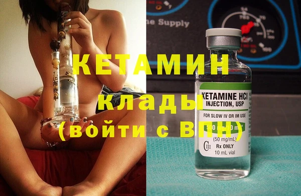 гашик Кодинск