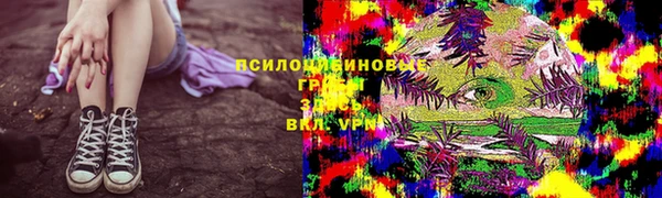 COCAINE Козловка
