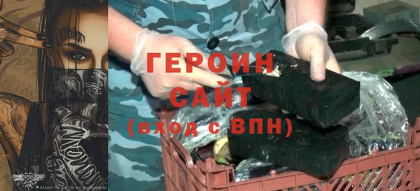 COCAINE Козловка