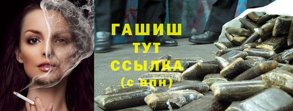 мяу мяу мука Козельск
