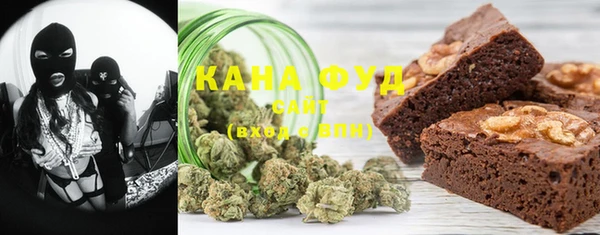 гашик Кодинск