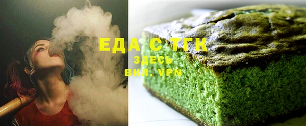 гашик Кодинск