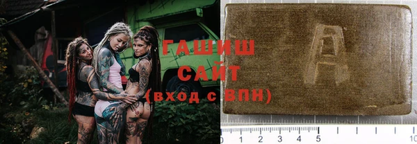 мяу мяу мука Козельск