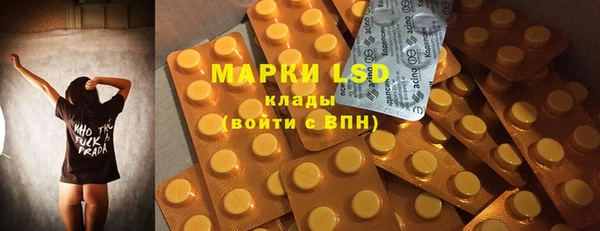 мяу мяу мука Козельск
