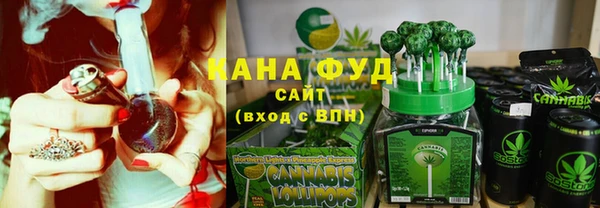 гашик Кодинск