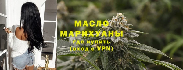 COCAINE Козловка